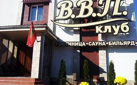 Vvp Club Hotel
