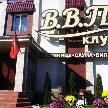 Vvp Club Hotel Tiraspol Dış mekan fotoğraf
